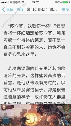 金沙澳门官方网站